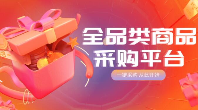 dy播放量秒到账 - dy自助下单便宜|dy点赞秒到账便宜